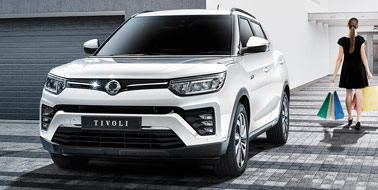 New SsangYong Tivoli from £20,245